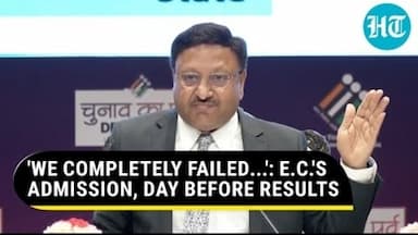 EC On EVM Controversy