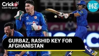 Afghanistan Vs Bangladesh 