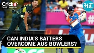 ind vs aus