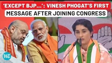 Vinesh Phogat’s First Reaction After Joining Congress: ‘When We Were Being Dragged…’