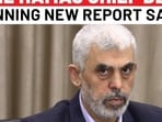 Yahya Sinwar Dead? Amid Mystery, Stunning New Report Emerges About Hamas Chief’s Messages 