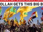 Israel Cornered? Iraq’s Kataib Hezbollah, Harakat Al-Nujaba To Join Hezbollah Blitz If… 