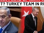 Erdogan Finalises Anti-Israel Plan